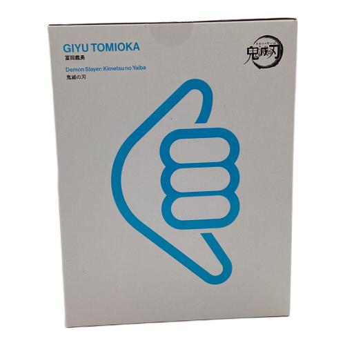 鬼滅の刃 (キメツノヤイバ) 鬼滅の刃 冨岡義勇 ConoFig