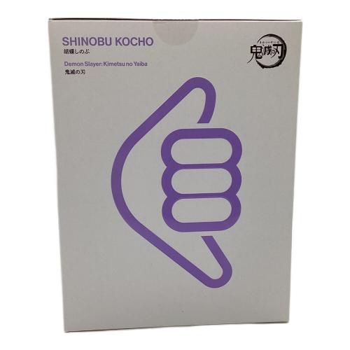 鬼滅の刃 (キメツノヤイバ) 鬼滅の刃 胡蝶しのぶ ConoFig