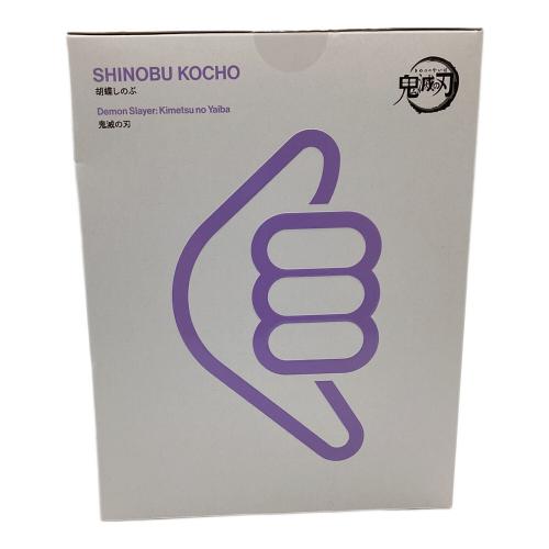 鬼滅の刃 (キメツノヤイバ) 鬼滅の刃 胡蝶しのぶ ConoFig