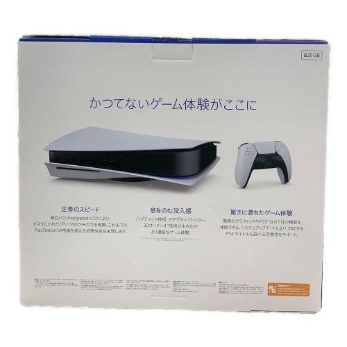 SONY (ソニー) Playstation5 CFI-1200A01 SSD 825GB -