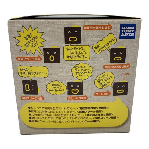 クロックマン 上方 関西育ちやねん 未開封品
