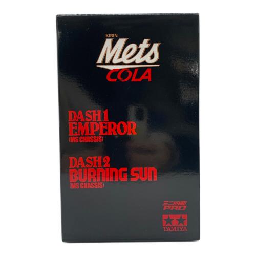 ミニ四駆 キリンメッツコーラ 赤と黒の復刻アイテム当たる！キャンペーン