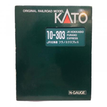 KATO (カトー) Nゲージ JR北海道 フラノエクスプレス 動作確認済み