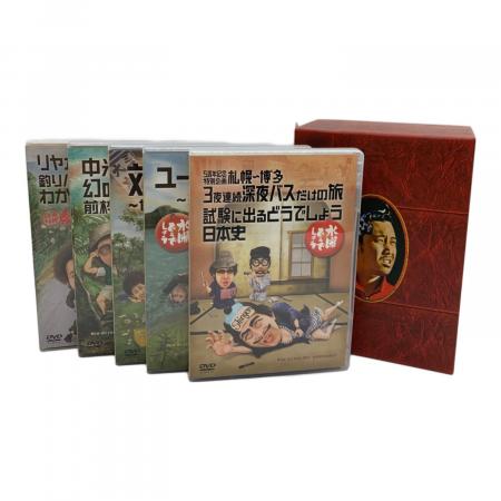 水曜どうでしょう DVD全集 27本セット ◇〇｜トレファクONLINE