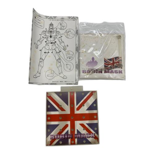 フィギュア 超像可動キン肉マン ロビンマスク 3P別注カラーver.