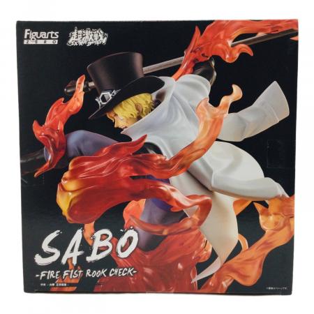 BANDAI(バンダイ) フィギュアーツZERO ONE PIECE 超激戦 サボ -火拳