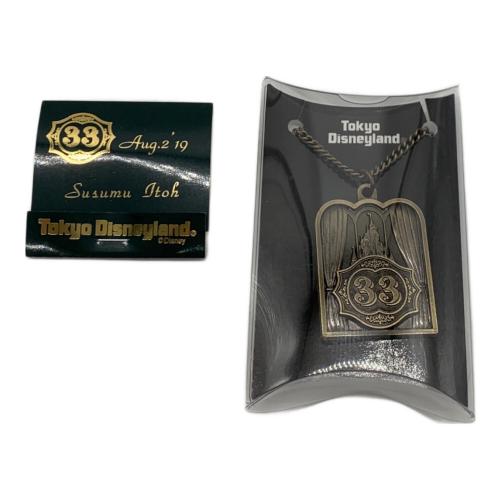 Noritake (ノリタケ) カップ&ソーサー CLUB33限定 Disney ペア