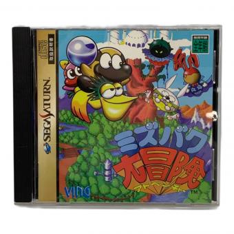 セガサターン用ソフト @ ミズバク大冒険 -