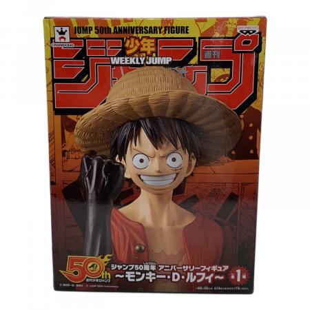 ONE PIECE (ワンピース) フィギュア アニバーサリーフィギュア