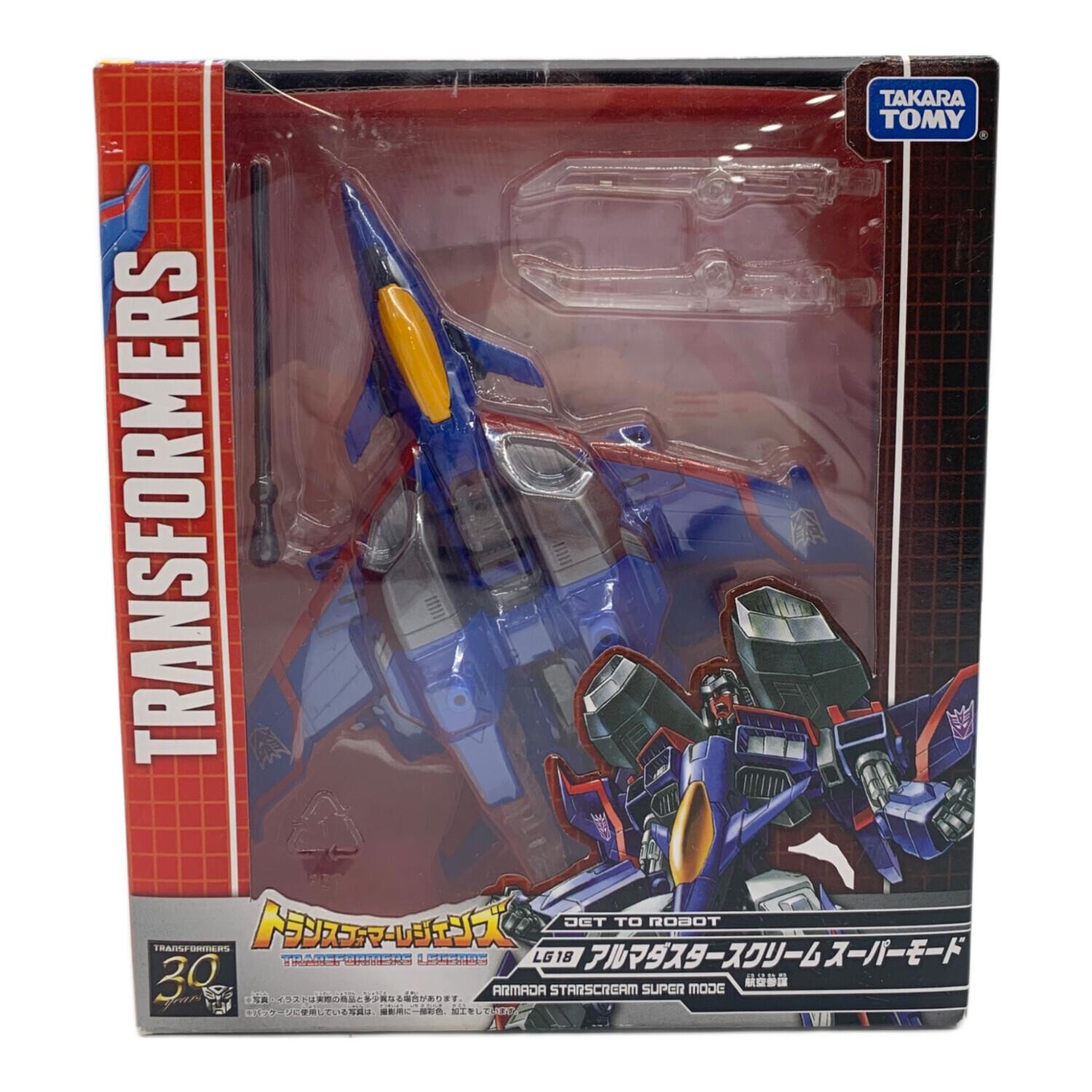 トランスフォーマーグッズ アルマダスタースクリーム スーパーモード