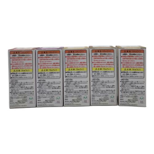 美女と野獣 ワールドコレクタブルフィギュアセット