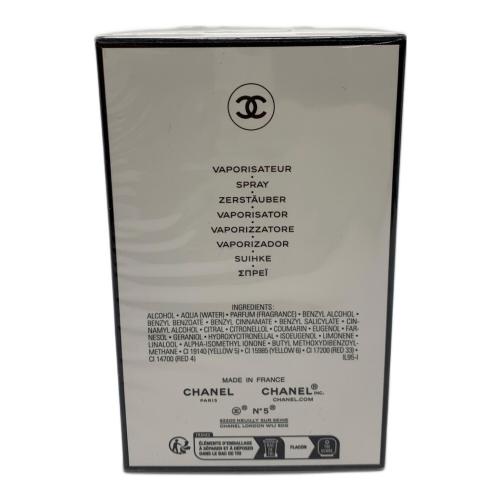 CHANEL (シャネル) オードパルファム スノウ ヴァポリザター 100ml