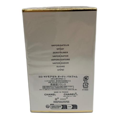 CHANEL (シャネル) オードパルファム ココ マドモアゼル ヴァポリザター 100ml