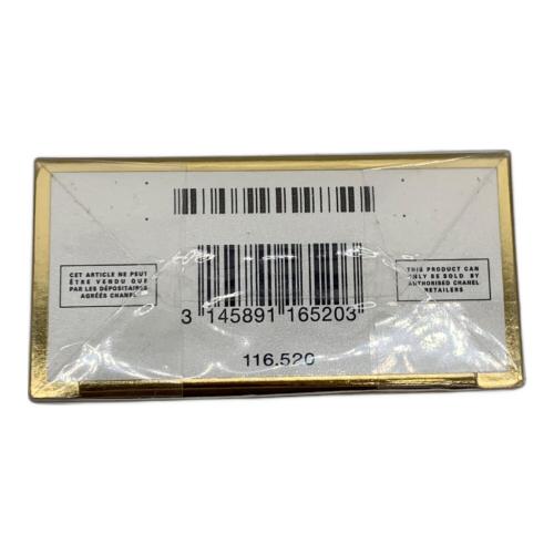 CHANEL (シャネル) オードパルファム ココ マドモアゼル ヴァポリザター 100ml