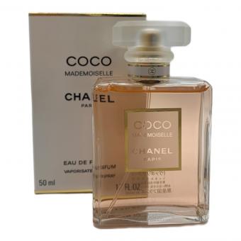 CHANEL (シャネル) オードパルファム ココ マドモアゼル 50ml 残量80%-99%