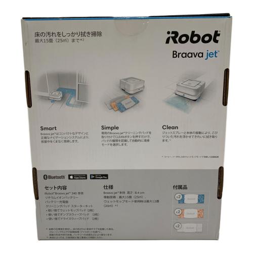 iRobot (アイロボット) ロボットクリーナー コードレス(充電式) Braava jet 240 純正バッテリー 50Hz／60Hz
