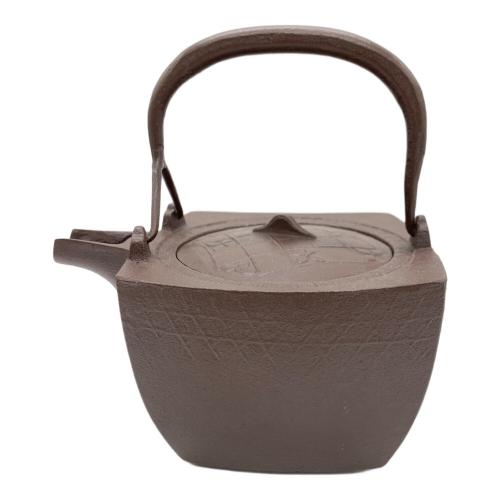 佐藤浄清作 四方銚子