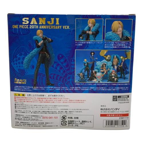 BANDAI (バンダイ) ONE PIECE 20th ANNIVERSARY VER. サンジ Figuarts ZERO