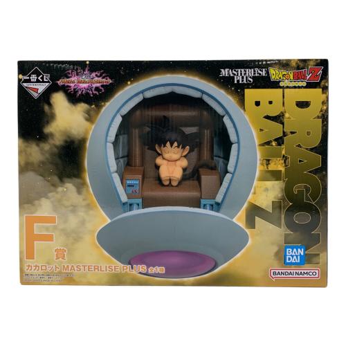 ドラゴンボール フィギュア カカロット 「一番くじ ドラゴンボール VSオムニバスアルティメット」 MASTERLISE PLUS F賞