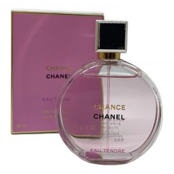 CHANEL (シャネル) オードパルファム チャンス オータンドゥル 50ml 残量80%-99%