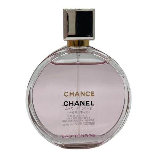CHANEL (シャネル) オードパルファム チャンス オータンドゥル 50ml 残量80%-99%