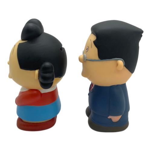 レトロ貯金箱 サザエ・マスオセット アニメ絵版