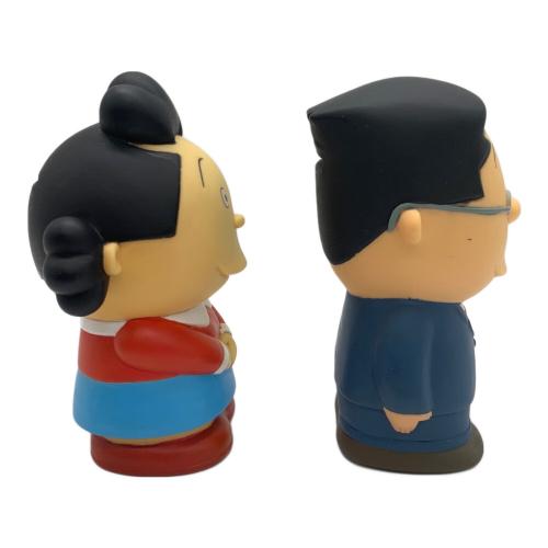 レトロ貯金箱 サザエ・マスオセット アニメ絵版