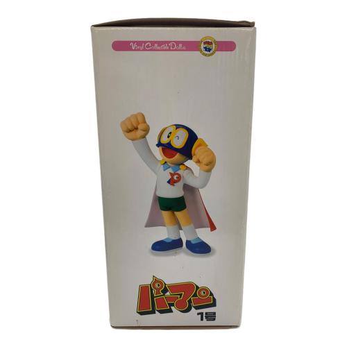 MEDICOM TOY (メディコム・トイ) レトロホビー パーマン1号