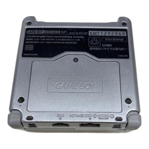 Nintendo (ニンテンドウ) GAMEBOY ADVANCE SP AGS-001 シルバー ※本体キズ大