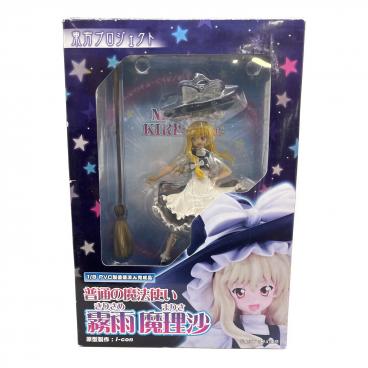 フィギュア 1/8 PVC製塗装済み完成品 グリフォンエンタープライズ 東方