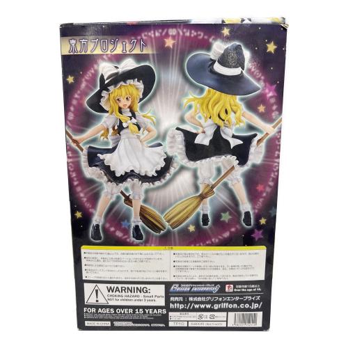 東方プロジェクト (トウホウプロジェクト) 普通の魔法使い 霧雨魔理沙 「東方Project」 1/8 PVC製塗装済み完成品 フィギュア