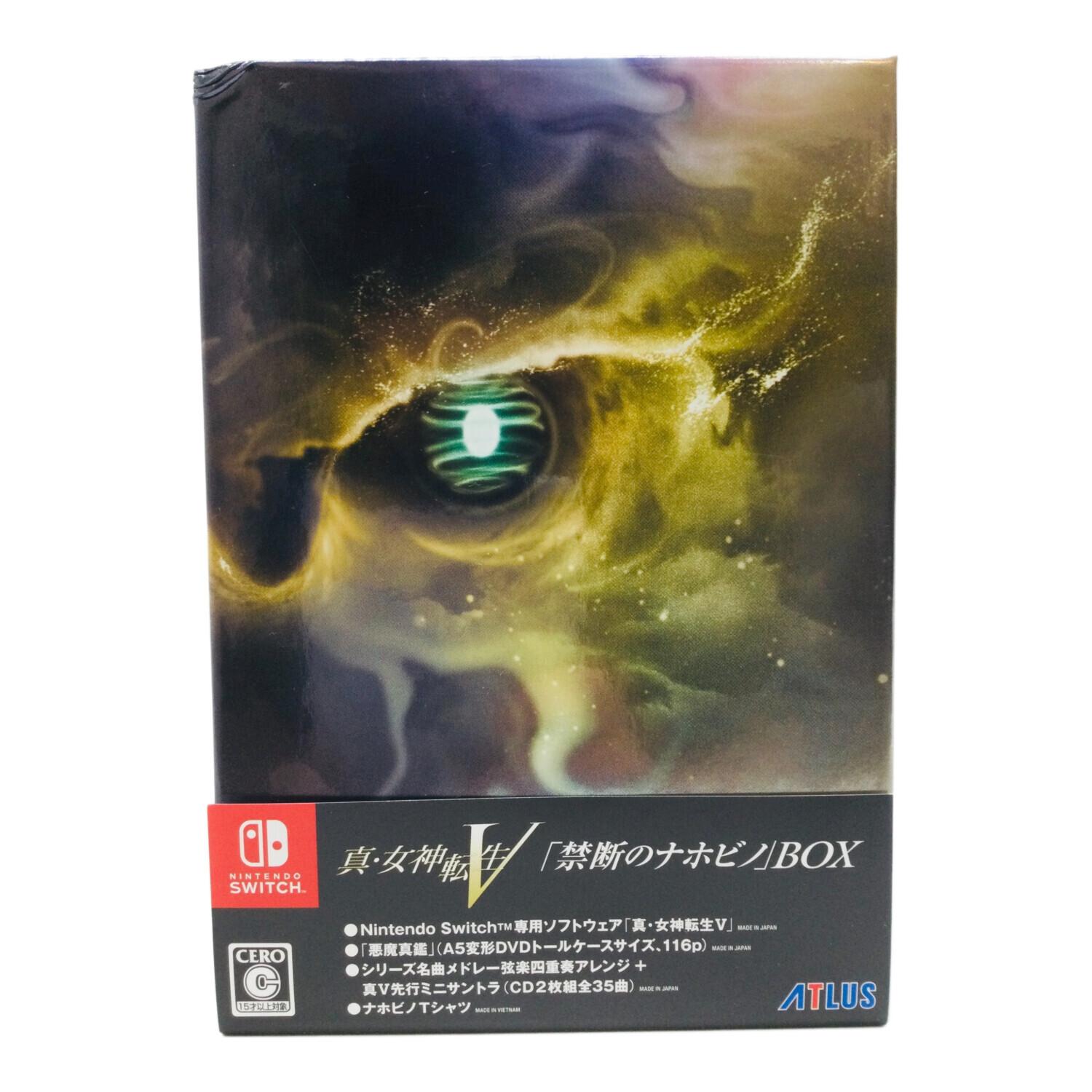 Nintendo Switch用ソフト 真・女神転生V 禁断のナホビノBOX CERO C (15