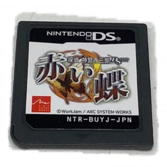 赤い蝶 DS用ソフト CERO C (15歳以上対象)