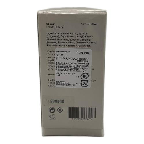 FRAMA (フラマ) オードパルファム 50ml