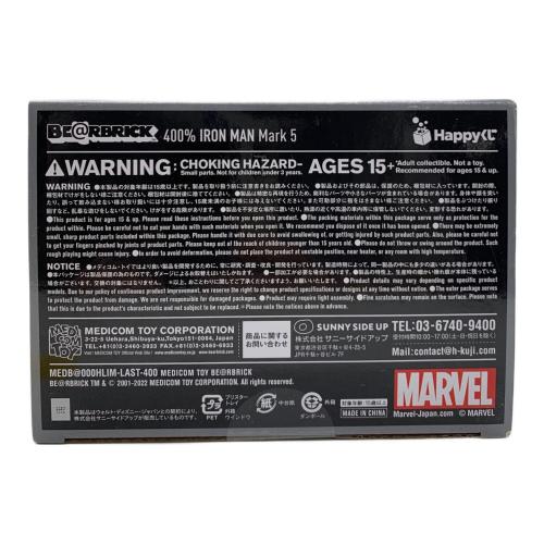 MEDICOM TOY (メディコム・トイ) ベアブリック 400% IRON MAN MARK5
