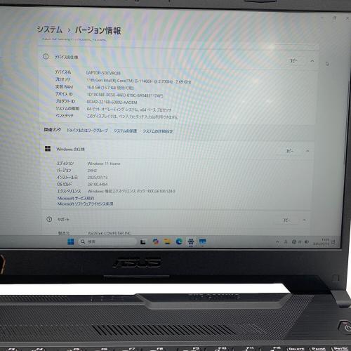 ASUS (エイスース) ゲーミングノートパソコン FX506H Windows11 HOME Core i5-11400H 2.70GHz CPU:第11世代 メモリ:16GB SSD:512GB RTX3050 Laptop -