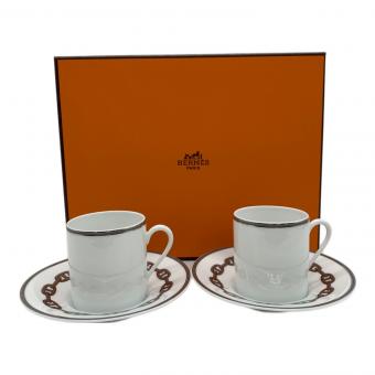 HERMES (エルメス) デミタスカップ&ソーサー シェーヌダンクル ペア