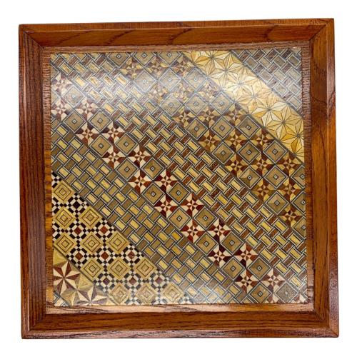 寄木細工 (ヨセギザイク) 三段重