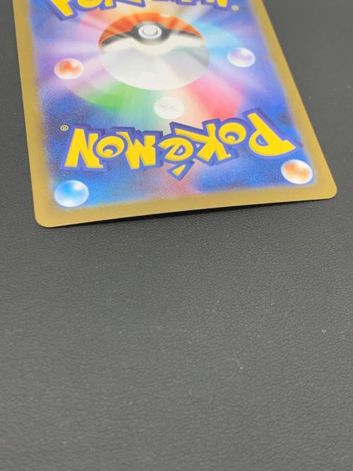 メガサーナイトex 092/063 MUR ポケモンカード