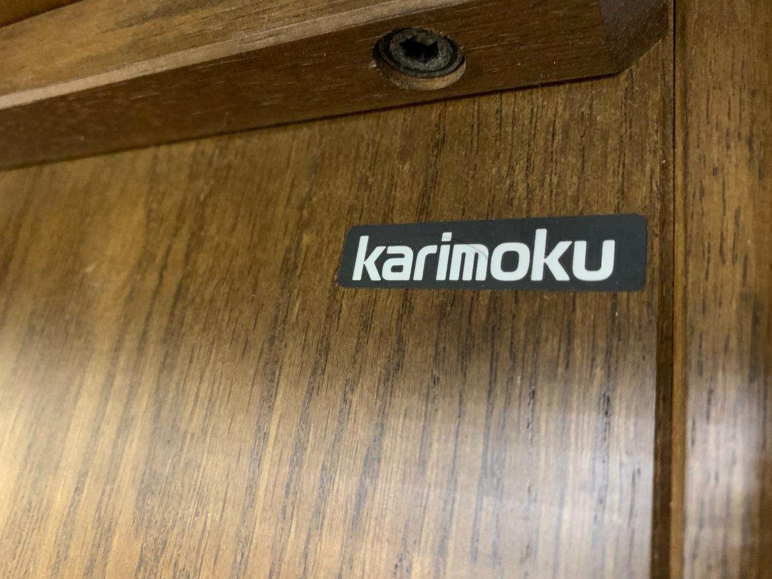 karimoku (カリモク) センターテーブル｜トレファクONLINE