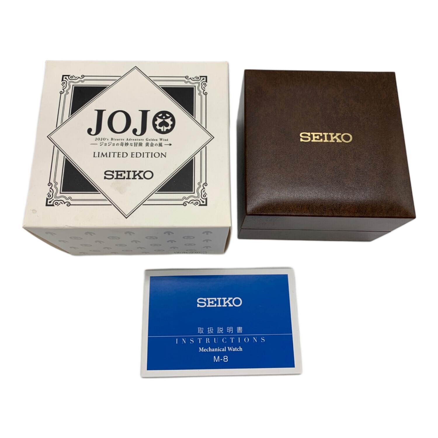 SEIKO (セイコー) 腕時計 ジョジョの奇妙な冒険 コラボ限定モデル