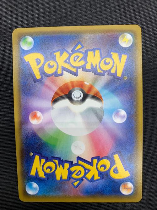 ポケモンカード @ Π ニンフィアVMAX 093/069HR HR