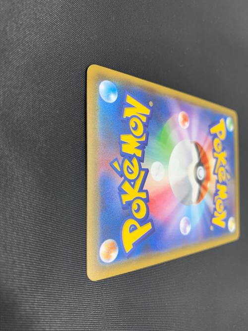 ポケモンカード @ Π ニンフィアVMAX 093/069HR HR