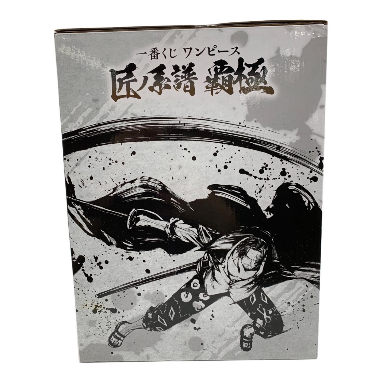 ジャンク品寄せ集め △乃木坂写真集 まとめ売り ジャンク品 smmetc089919 - メルカリ