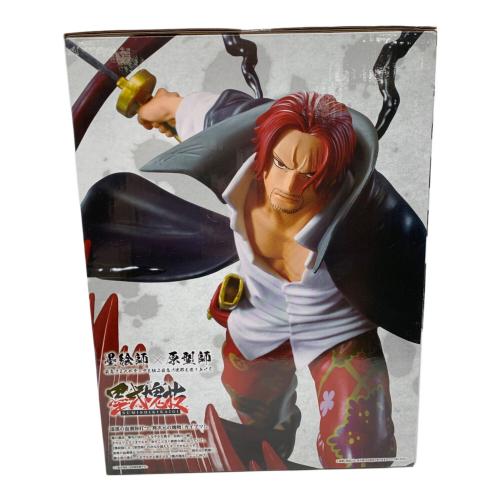 ONE PIECE (ワンピース) フィギュア 一番くじ匠の系譜覇極B賞シャンクス神避