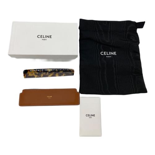 CELINE (セリーヌ) ヘアブラシ ケース付き ヘアコーム