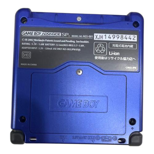 Nintendo (ニンテンドー) GAMEBOY ADVANCE SP AGS-001 ネイビー