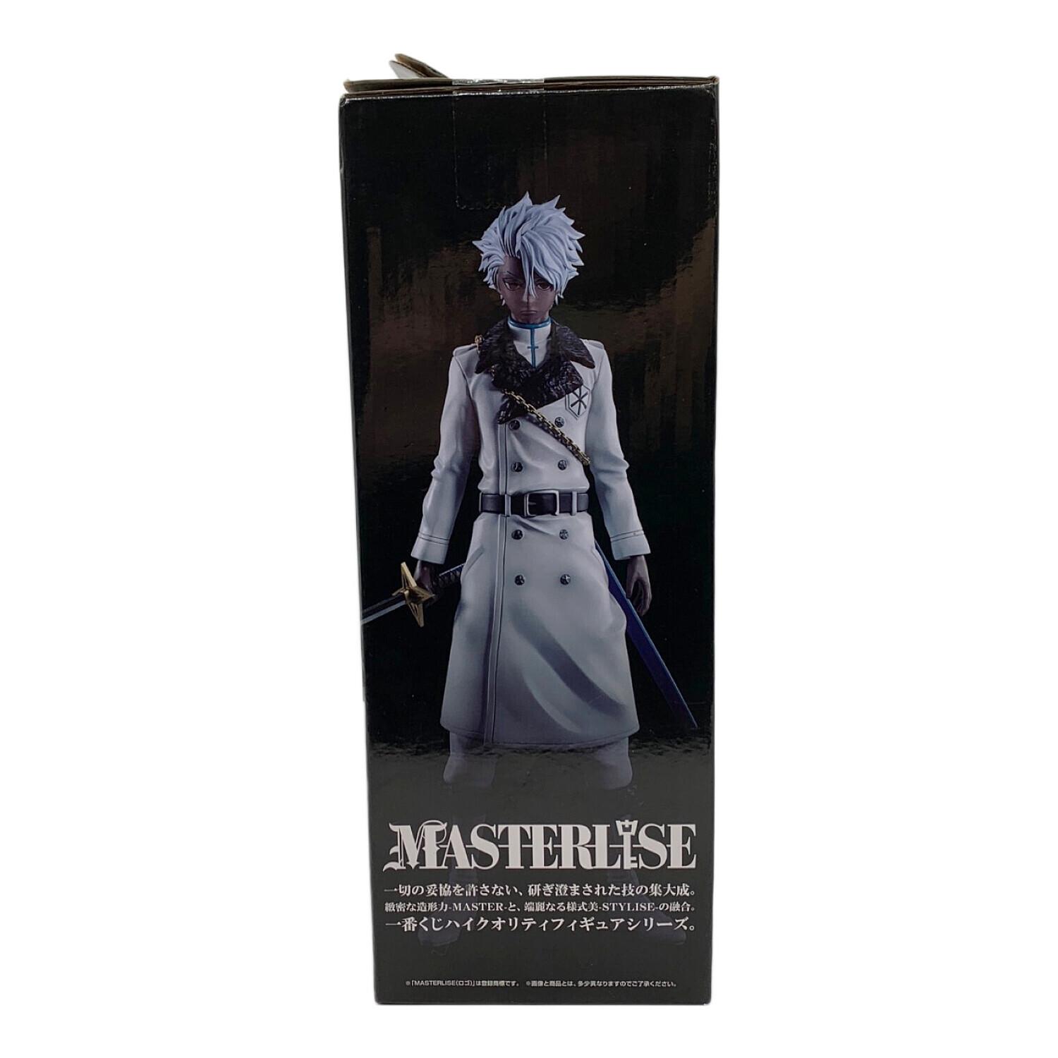 BLEACH (ブリーチ) 日番谷 冬獅郎ゾンビver フィギュア BLEACH1番くじ