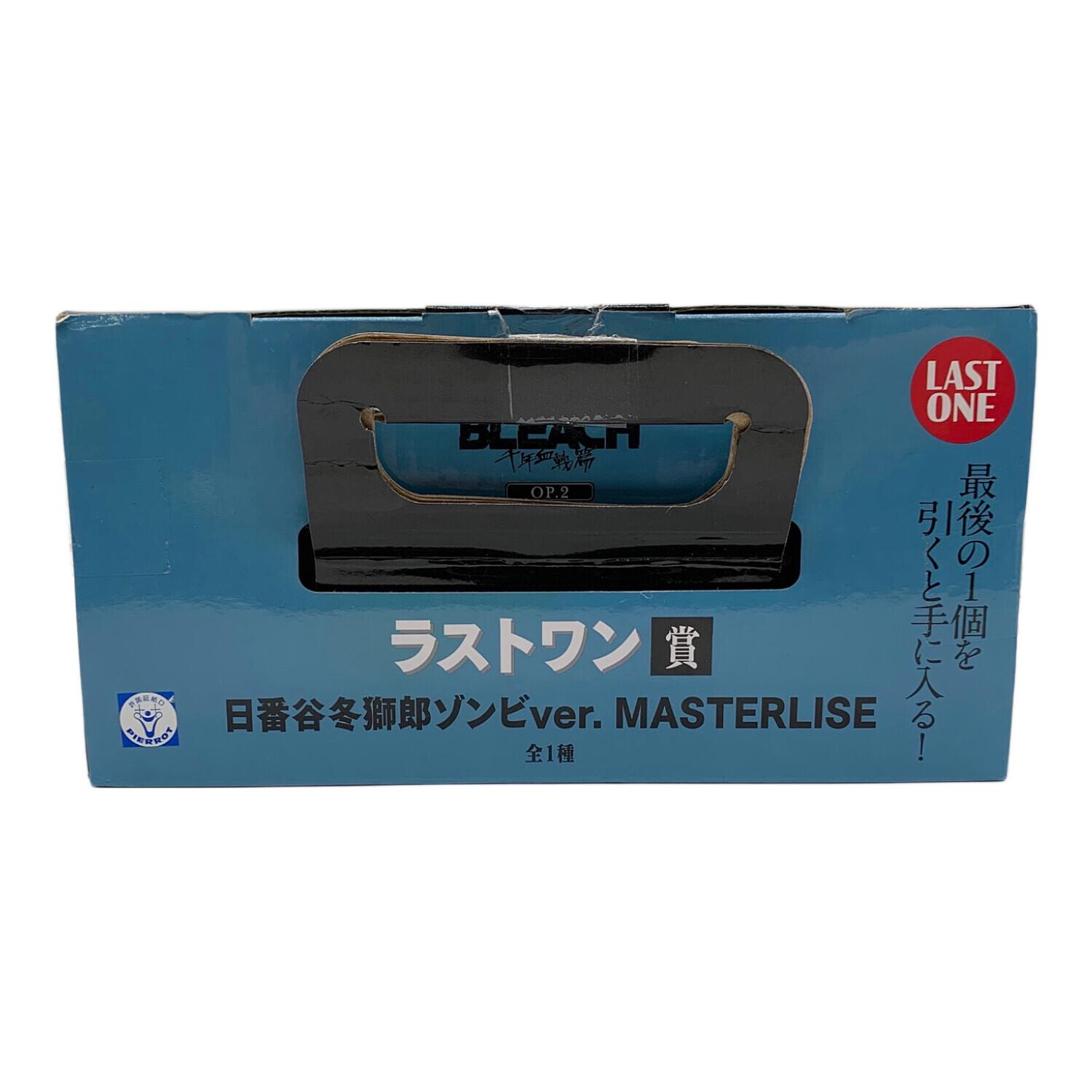 BLEACH (ブリーチ) 日番谷 冬獅郎ゾンビver フィギュア BLEACH1番くじ