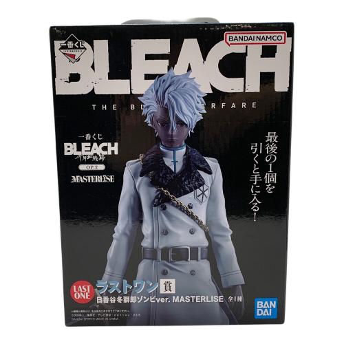 BLEACH (ブリーチ) 日番谷 冬獅郎ゾンビver フィギュア BLEACH1番くじ 千年血戦篇 ラストワン賞 日番谷冬獅郎ゾンビver. 一番くじ